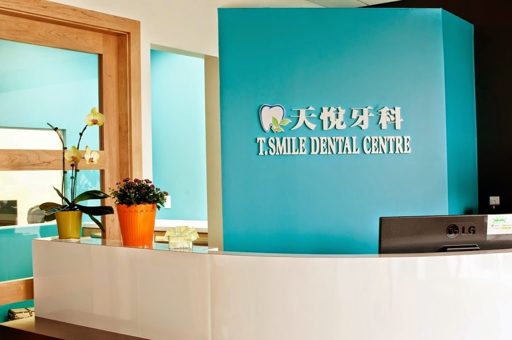 T.Smile Dental Centre | 8261 Woodbine Ave Unit 7, Markham, ON L3R 8Z5, Canada | Phone: (905) 604-5788