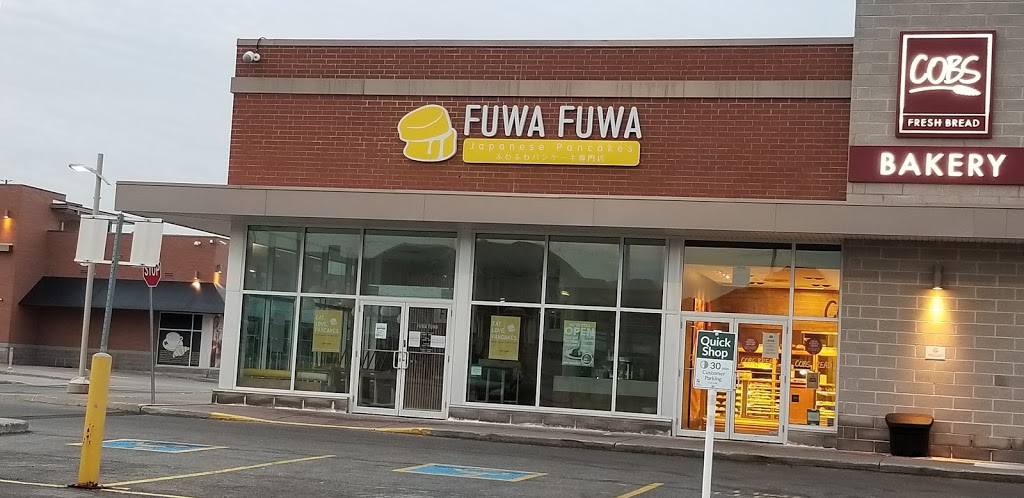 Fuwa Fuwa Japanese Pancake | 9342 Bathurst St Unit 11-A1, Maple, ON L6A 4N9, Canada | Phone: (905) 832-6032