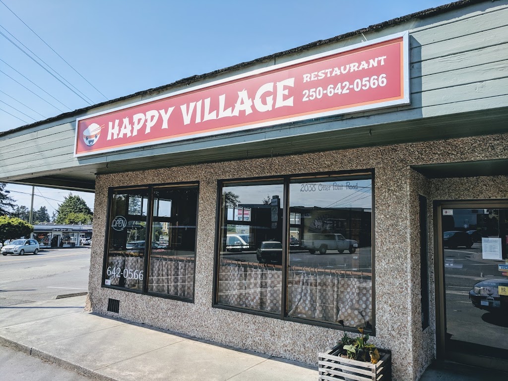 Happy Village Restaurant | 2038 Otter Point Rd, Sooke, BC V9Z 1A5, Canada | Phone: (250) 642-0566