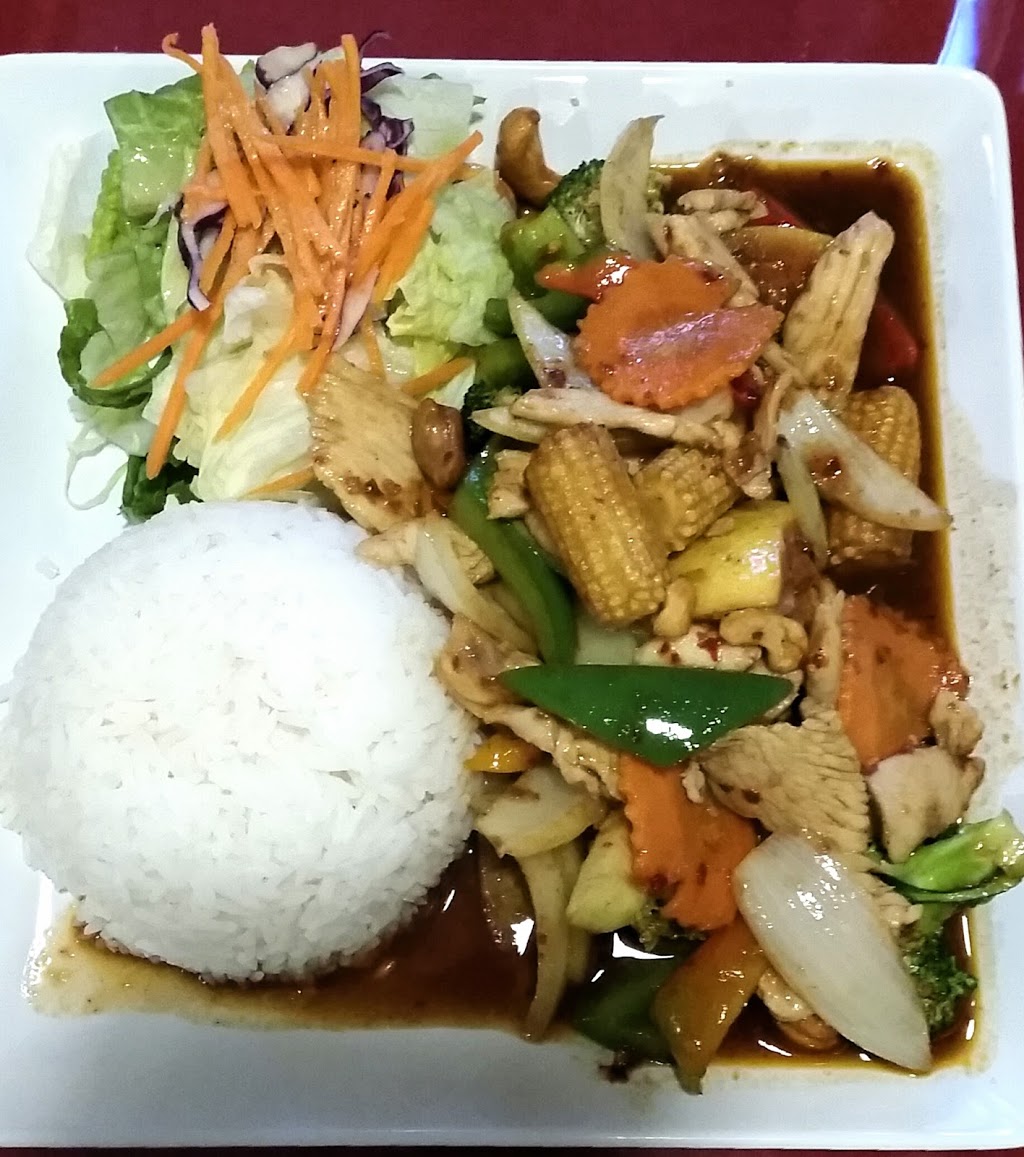 Tuptim Thai Restaurant | 450 Mulock Dr, Newmarket, ON L3Y 9B8, Canada | Phone: (905) 898-3599