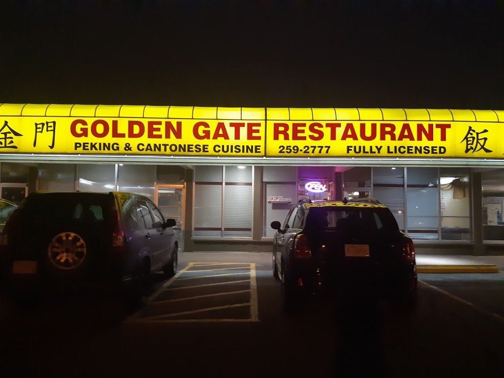 Golden Gate Restaurant | 430 Acadia Dr SE, Calgary, AB T2J 0B2, Canada | Phone: (403) 259-2777