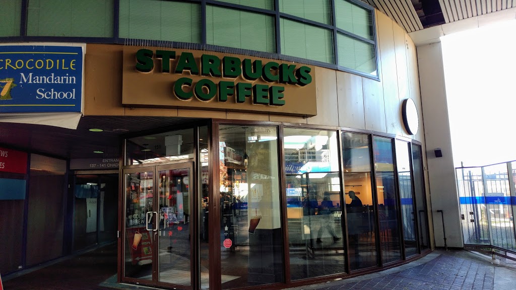 Starbucks | 145 Chadwick Court #151 Lonsdale Quay, North Vancouver, BC V7M 3K1, Canada | Phone: (604) 924-0301