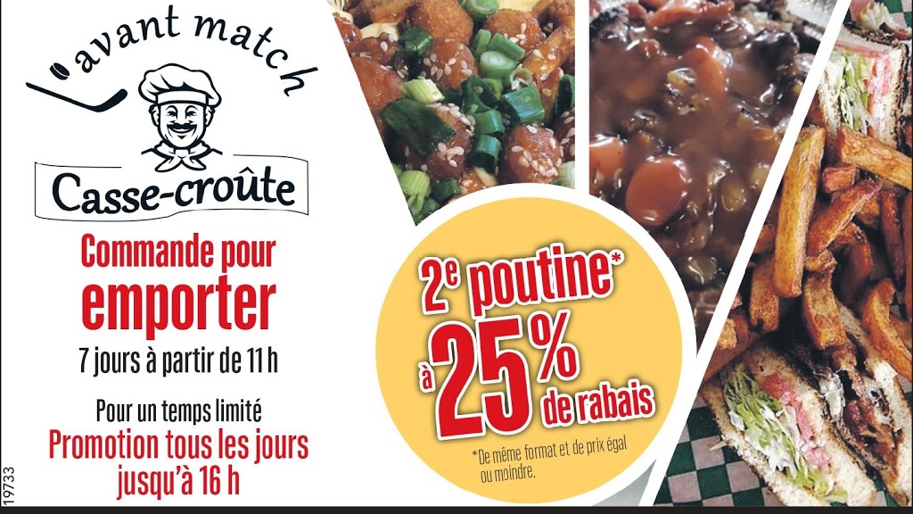 LAvant-Match Casse-Croûte | 4519 Boulevard Saint-Joseph, Saint-Nicéphore, QC J2A 1A9, Canada | Phone: (819) 477-6464