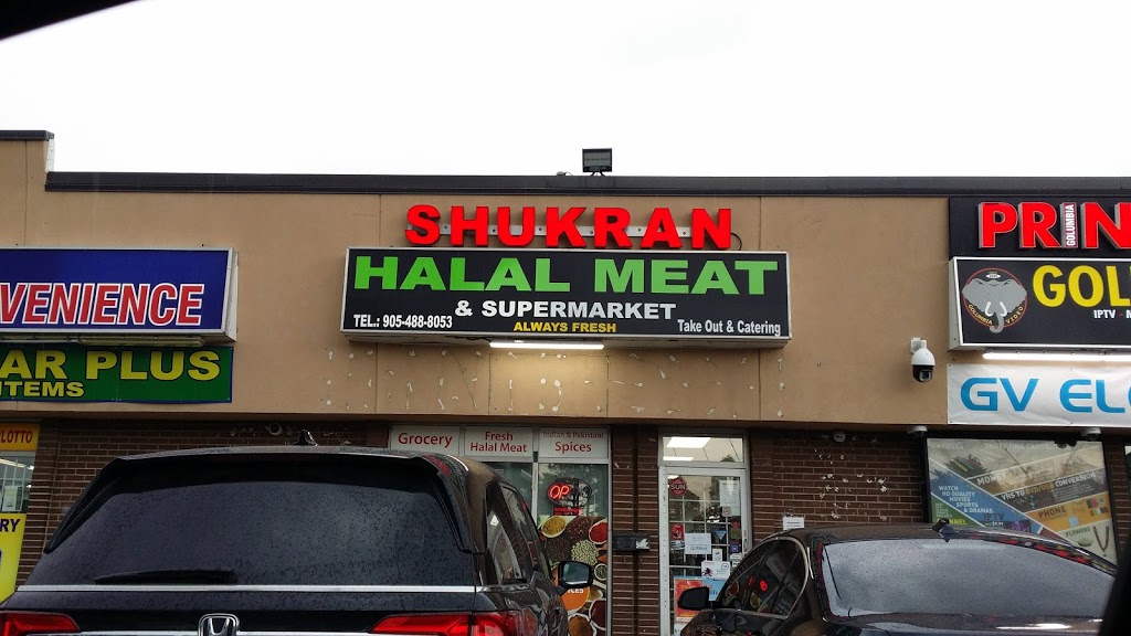 New Hayat Grocery Halal Meat | 144 Kennedy Rd S #7, Brampton, ON L6W 3G4, Canada | Phone: (905) 488-8800