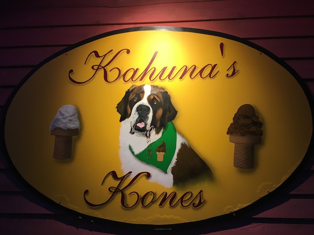 Kahunas Kones | 23752 Adelaide Rd, Mount Brydges, ON N0L 1W0, Canada