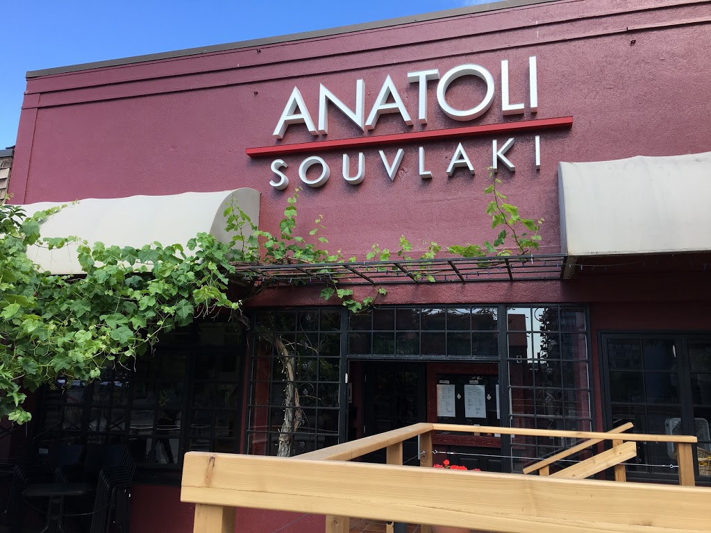 Anatoli Souvlaki | 5 Lonsdale Ave, North Vancouver, BC V7M 2E4, Canada | Phone: (604) 985-9853