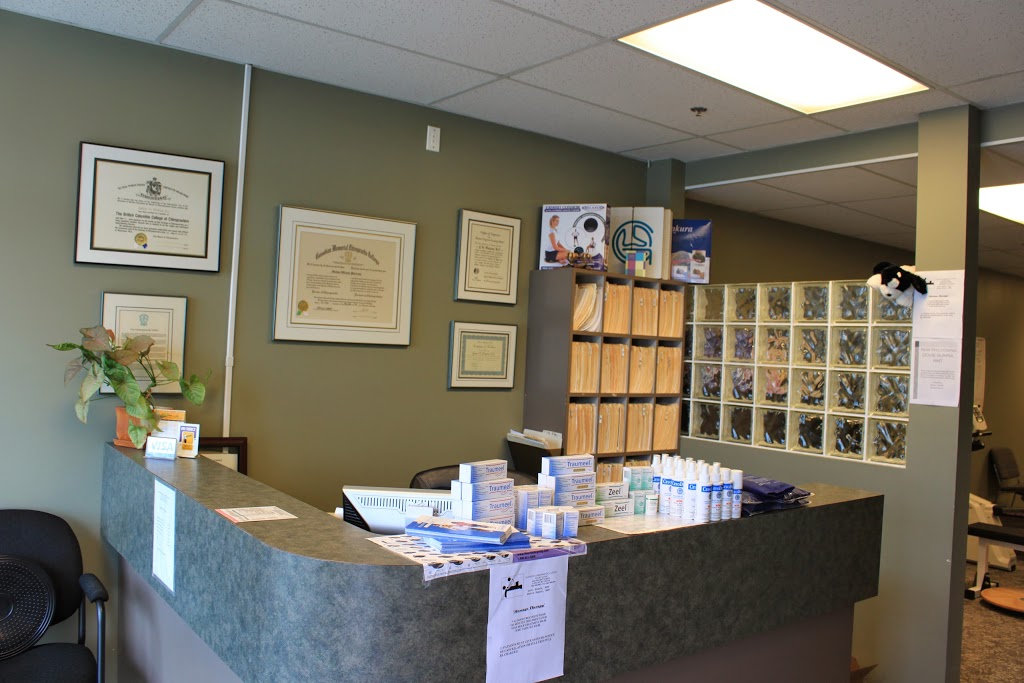 Paterson Chiropractic & Sports Injury Clinic | 9292 200 St #103, Langley City, BC V1M 3A6, Canada | Phone: (604) 888-8982