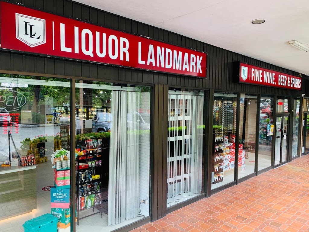 Liquor Landmark Langara | 551 W 57th Ave, Vancouver, BC V6P 1R8, Canada | Phone: (604) 336-6677