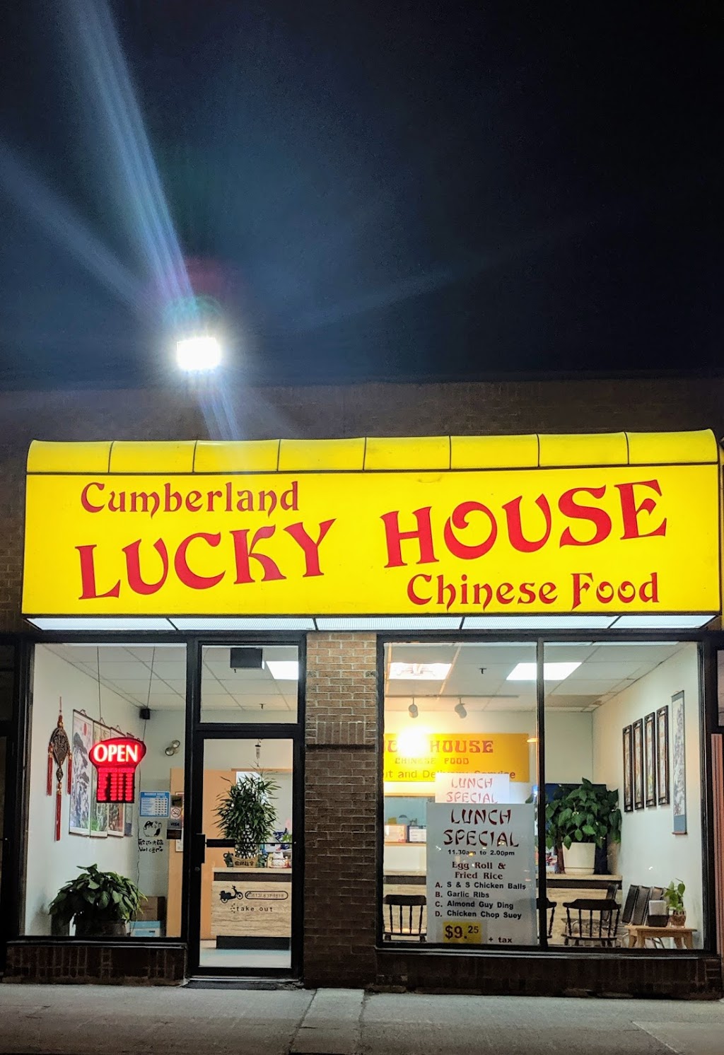 Lucky House Take-Out | 1675 Tenth Line Rd, Orléans, ON K1E 3P6, Canada | Phone: (613) 837-1618