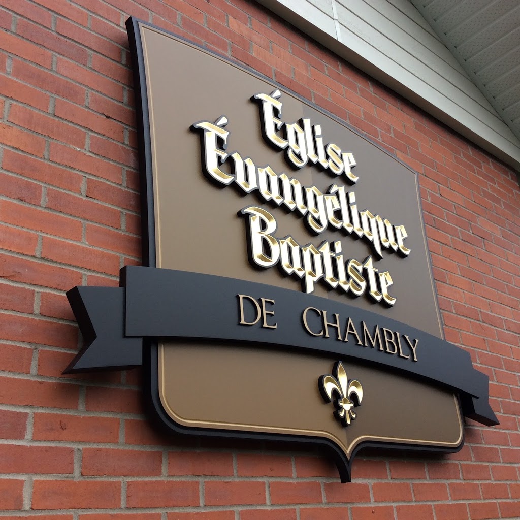 Eglise Evangélique Baptiste de Chambly | 1310 Rue Barré, Chambly, QC J3L 2V5, Canada | Phone: (450) 658-0087