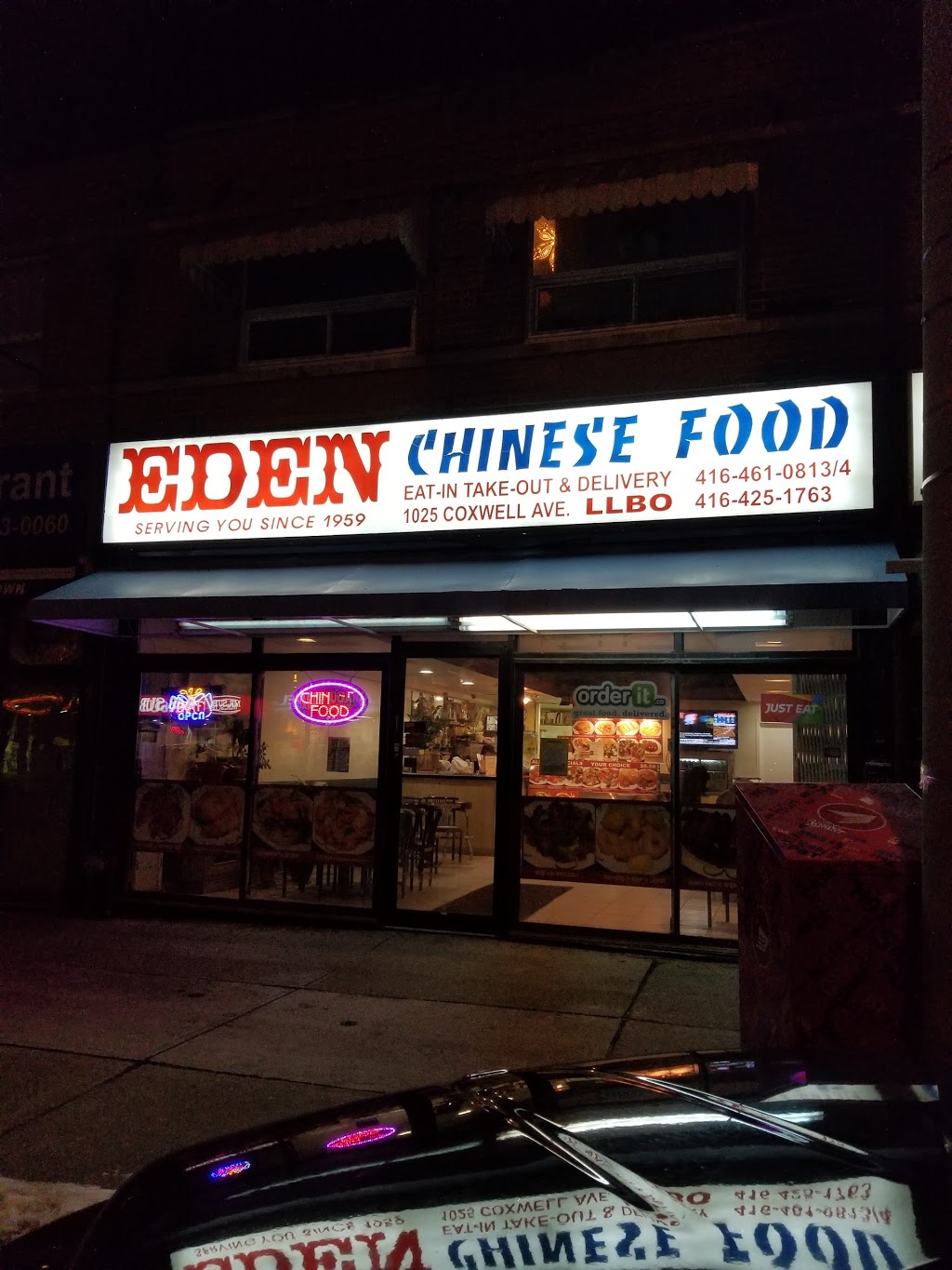 Eden Chinese Food | 1025 Coxwell Ave, East York, ON M4C 3G4, Canada | Phone: (416) 461-0813