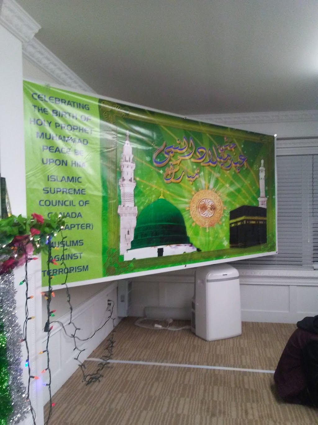 Jamia Masjid Aulia Allah | 12658 100 Ave, Surrey, BC V3V 2X7, Canada | Phone: (778) 863-3331