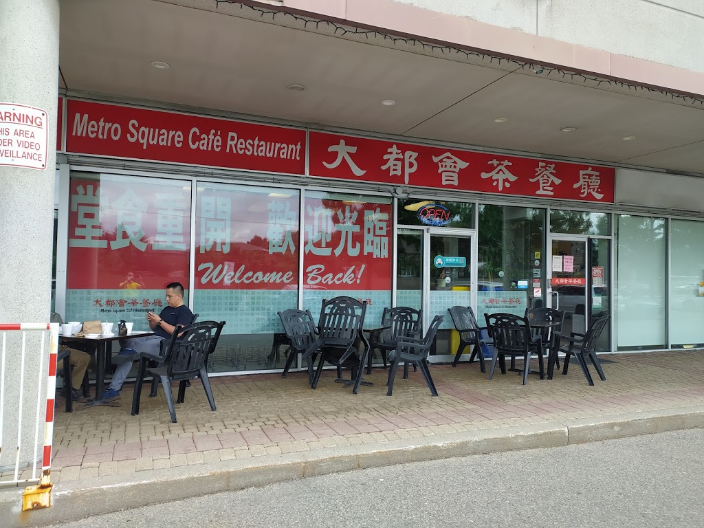 Metro Square Cafe Restaurant | 3636 Steeles Ave E, Markham, ON L3R 1K9, Canada | Phone: (905) 305-6226