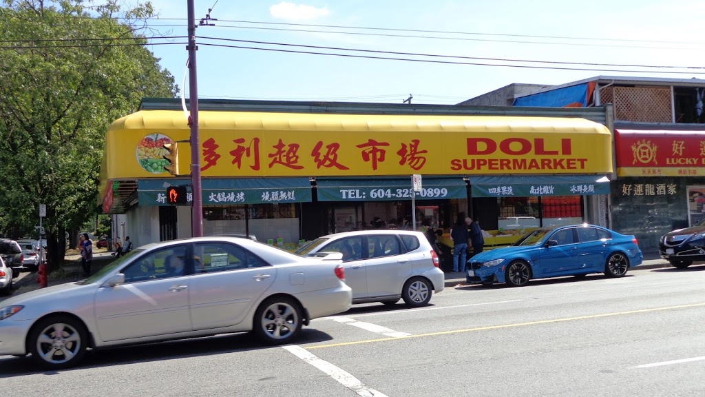 Doli Supermarket Ltd. | 5818 Victoria Dr, Vancouver, BC V5P 3W9, Canada | Phone: (604) 325-0899