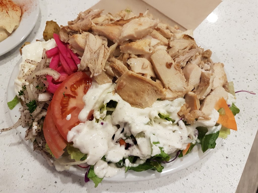 Ottawa Shawarma | 250 Greenbank Rd, Nepean, ON K2H 1E9, Canada | Phone: (613) 422-8009