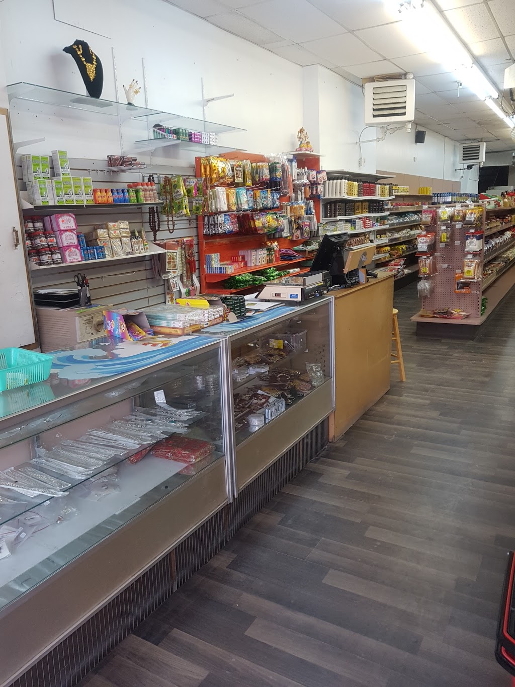 Himalayan Grocers | 32 Macdonell St, Guelph, ON N1H 2Z3, Canada | Phone: (519) 265-8196