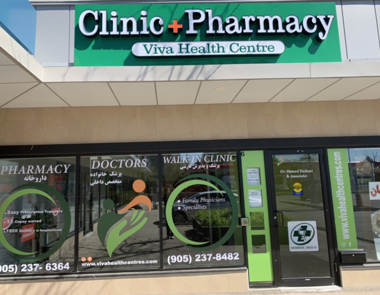 Viva Health Pharmacy | 9580 Yonge St #6, Richmond Hill, ON L4C 1V6, Canada | Phone: (905) 237-6364