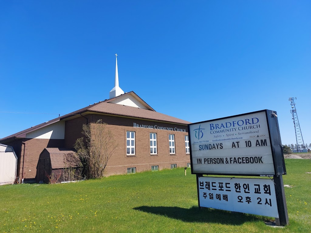 브래드포드한인교회 Bradford Korean Church | 2465 9th Line, Bradford, ON L3Z 2A5, Canada | Phone: (647) 767-5236