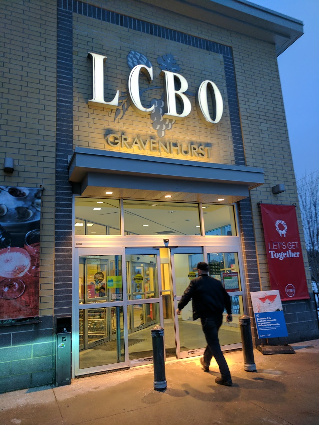 LCBO | 155 Edward St, Gravenhurst, ON P1P 1K8, Canada | Phone: (705) 687-2641