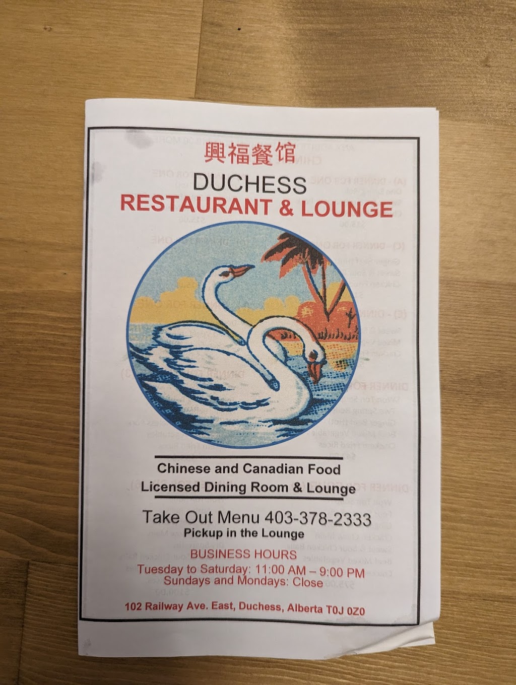 Duchess Restaurant | 102 Railway Ave, Duchess, AB T0J 0Z0, Canada | Phone: (403) 378-2333