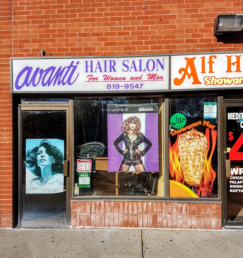Avanti Hair Salon | 6040 Glen Erin Dr, Mississauga, ON L5N 3M4, Canada | Phone: (905) 819-9547
