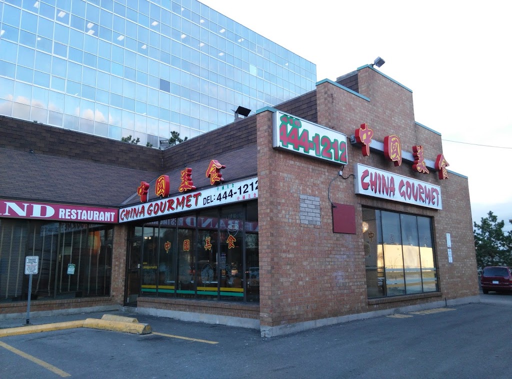 China Gourmet Takeout | 877 York Mills Rd, Toronto, ON M3B 1Y5, Canada | Phone: (416) 444-1212