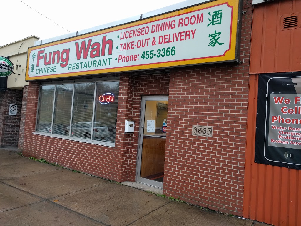 Fung Wah Restaurant Ltd | 3665 Dutch Village Rd, Halifax, NS B3N 2T1, Canada | Phone: (902) 455-3366