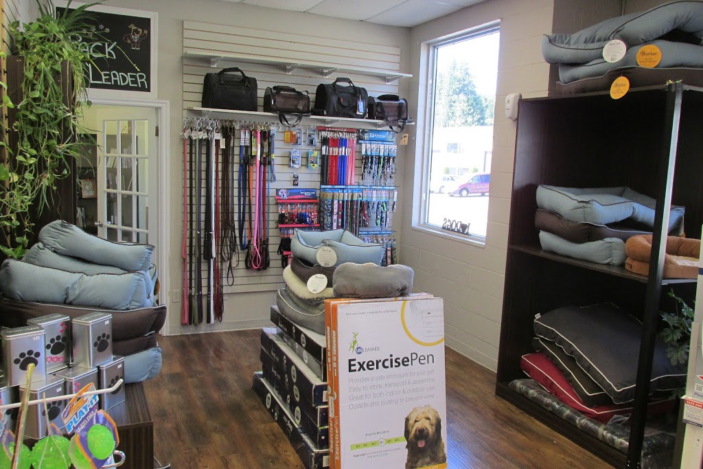 Just About Pets Wellness Centre | 2030 Abbotsford Way, Abbotsford, BC V2S 6X8, Canada | Phone: (604) 850-1787