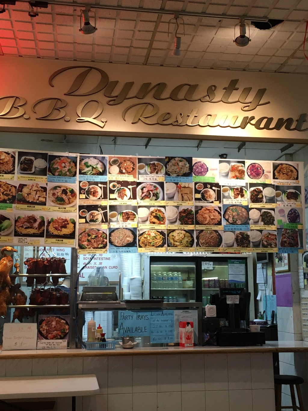 Dynasty BBQ Restaurant | 1550 S Gateway Rd, Mississauga, ON L4W 5G6, Canada | Phone: (905) 238-0275