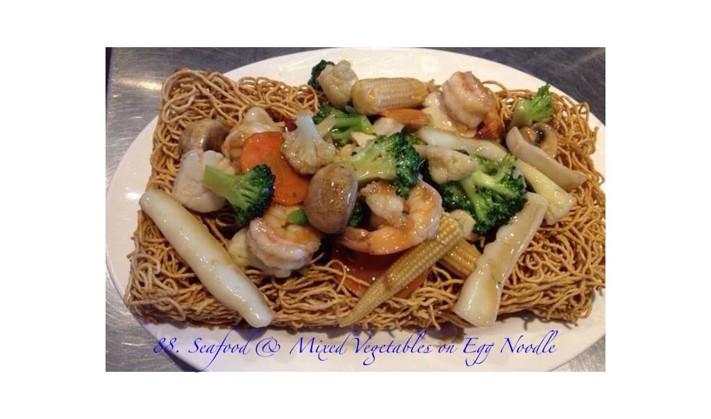 Saigon Flavours | 13038 50 St NW, Edmonton, AB T5A 4V9, Canada | Phone: (780) 475-8182