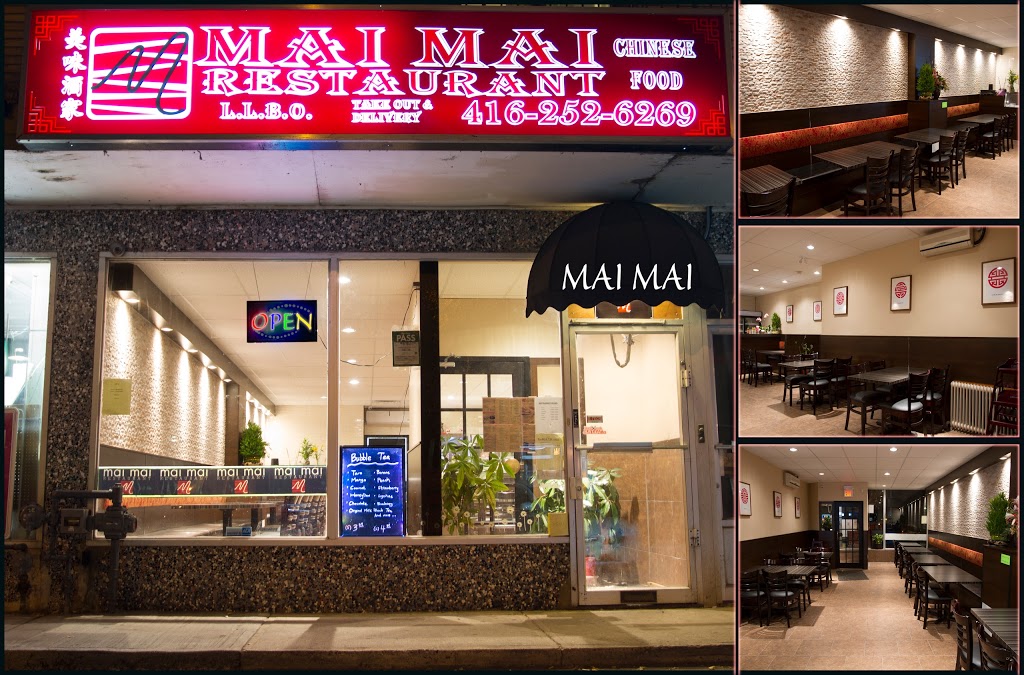 Mai Mai Chinese Restaurant | 3272 Lake Shore Blvd W, Etobicoke, ON M8V 1M4, Canada | Phone: (416) 252-6269