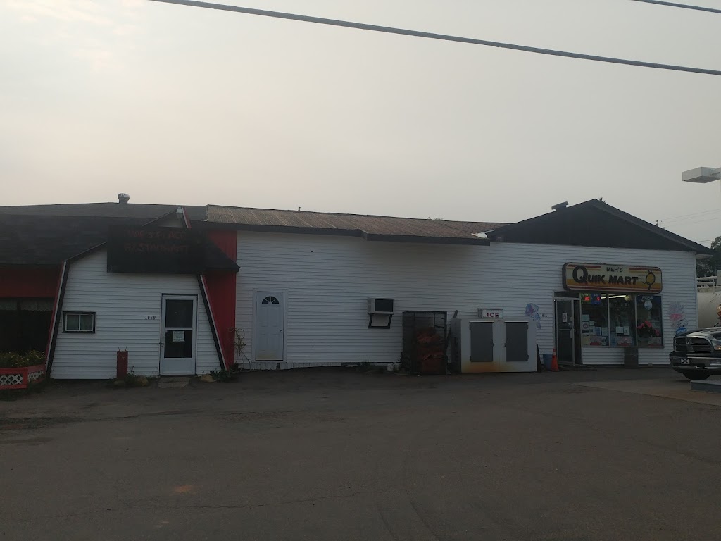 Esso | 1971 NS-6, River John, NS B0K 1N0, Canada | Phone: (902) 351-2515