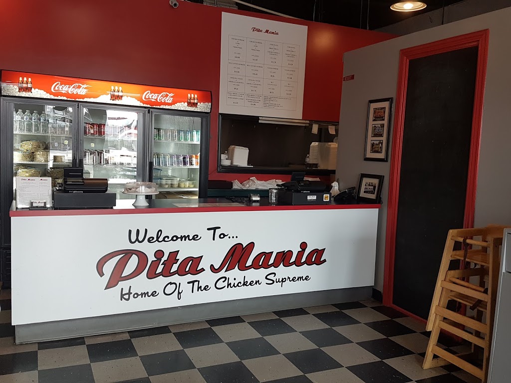 Pita Mania Restaurant | 1050 Lesperance Rd, Windsor, ON N8N 1W8, Canada | Phone: (519) 735-4057