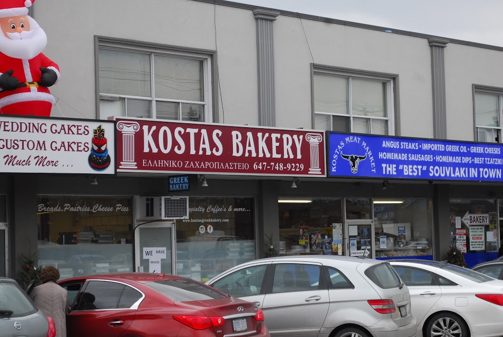Kostas Greek Bakery | 265 Ellesmere Rd, Scarborough, ON M1R 4E4, Canada | Phone: (647) 748-9229