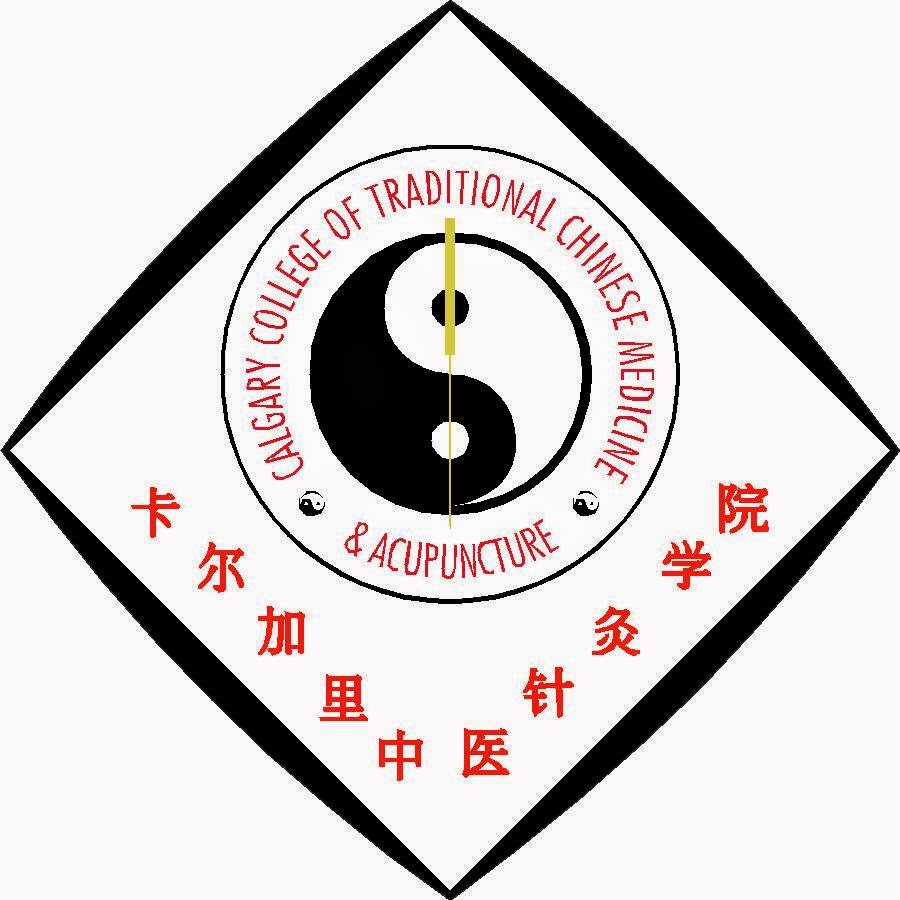 Calgary College of Traditional Chinese Medicine and Acupuncture | 4014 Macleod Trail SE #107, Calgary, AB T2G 2R7, Canada | Phone: (403) 287-8688