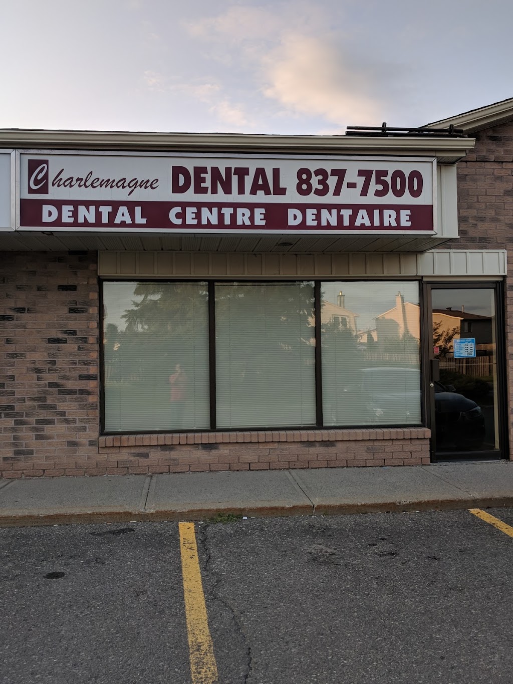 Charlemagne Dental Center | 385 Tompkins Ave, Orléans, ON K1E 3H4, Canada | Phone: (613) 837-7500