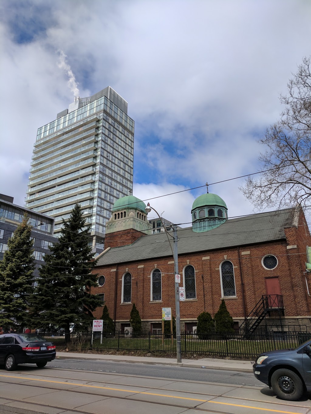Sts Cyril & Methody Macedonian-Bulgarian Eastern Orthodox Church | 237 Sackville St, Toronto, ON M5A 3G1, Canada | Phone: (416) 368-2828