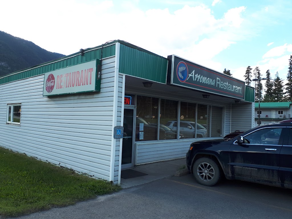 Arrowana Restaurant | 601 Pine Ave, Sparwood, BC V0B 2G0, Canada | Phone: (778) 518-5000