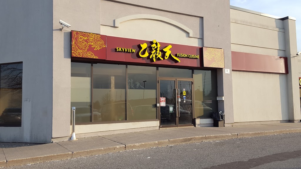 Skyview Fusion Cuisine | 8261 Woodbine Ave #8, Markham, ON L3R 8Z5, Canada | Phone: (905) 944-9418