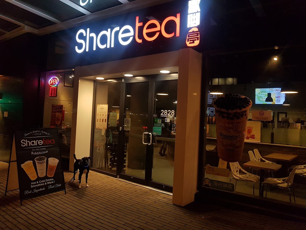 Sharetea | 2828 Cambie St, Vancouver, BC V5Z 2V5, Canada | Phone: (604) 620-8958