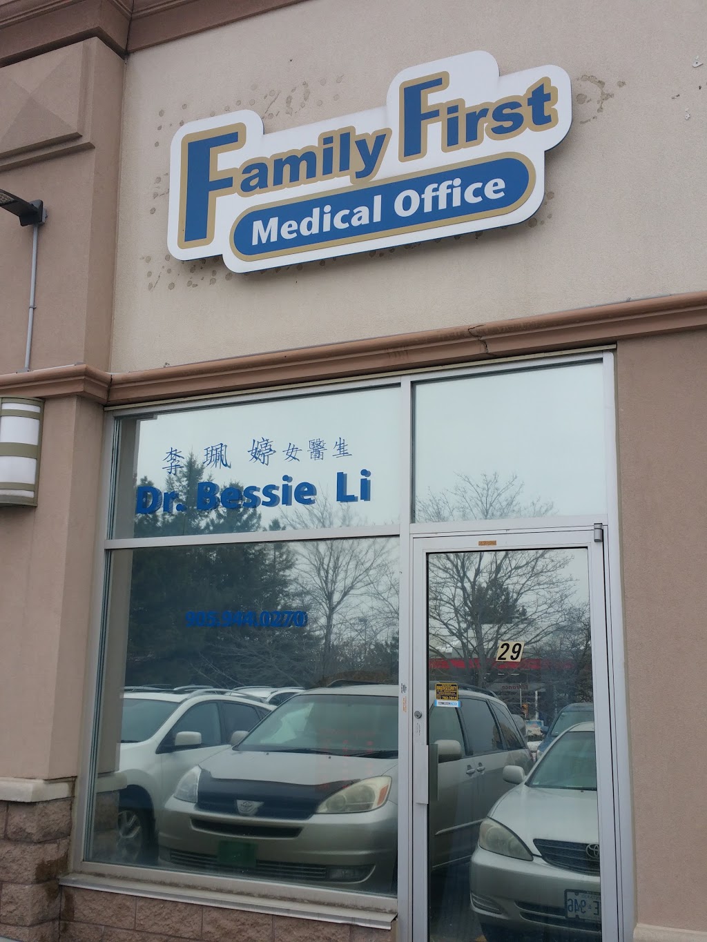 Dr Li Bessie | 7010 Warden Ave #29, Markham, ON L3R 5Y3, Canada | Phone: (905) 944-0270