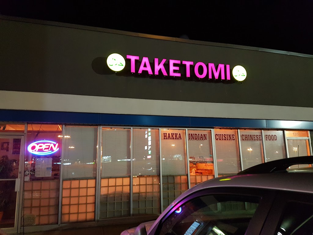 Taketomi Village Chinese Cuisine | 920 36 St NE #136, Calgary, AB T2A 6K5, Canada | Phone: (403) 207-8608