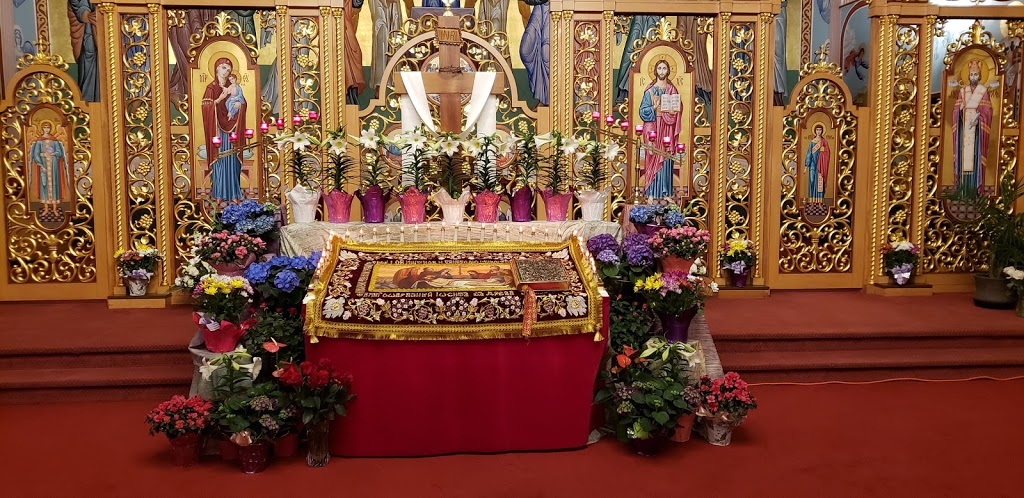 Assumption of the Blessed Virgin Mary Ukrainian Catholic Church | 704 6 St NE, Calgary, AB T2E 6X2, Canada | Phone: (403) 230-7013