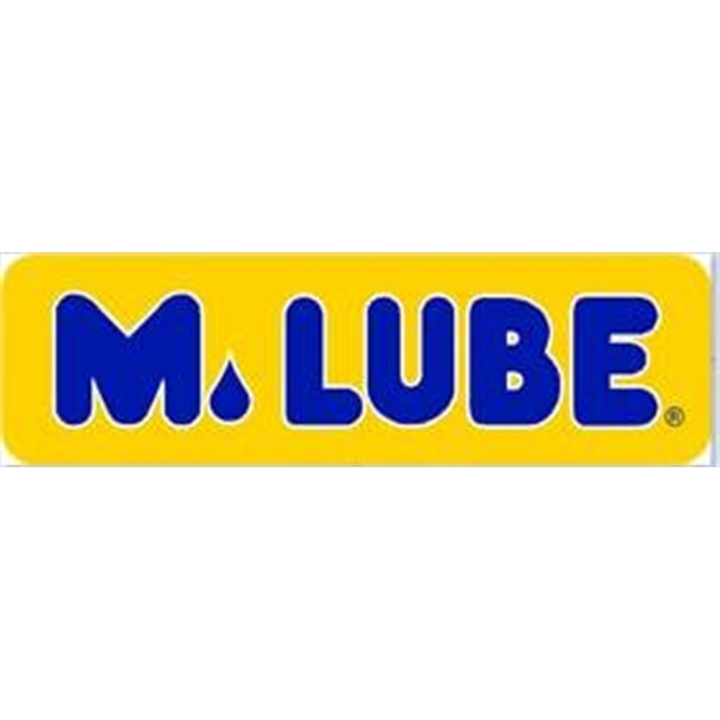 M. Lube chez Walmart | 2050 Boulevard Monseigneur-Langlois, Salaberry-de-Valleyfield, QC J6S 5R1, Canada | Phone: (450) 371-2727