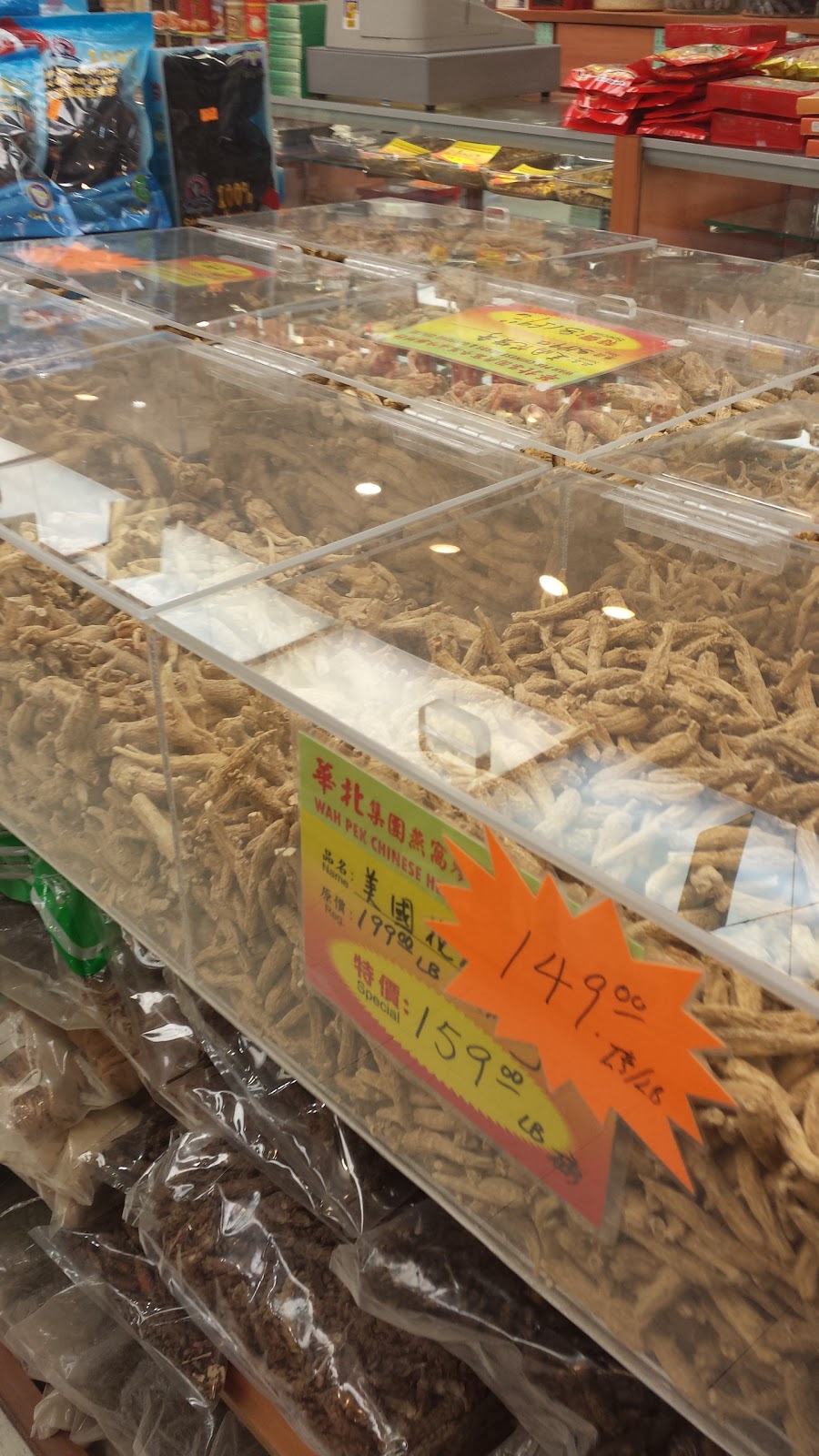 Wah Hing Chinese Herbs Ltd | 999 36 St NE, Calgary, AB T2A 7X6, Canada | Phone: (403) 207-5132