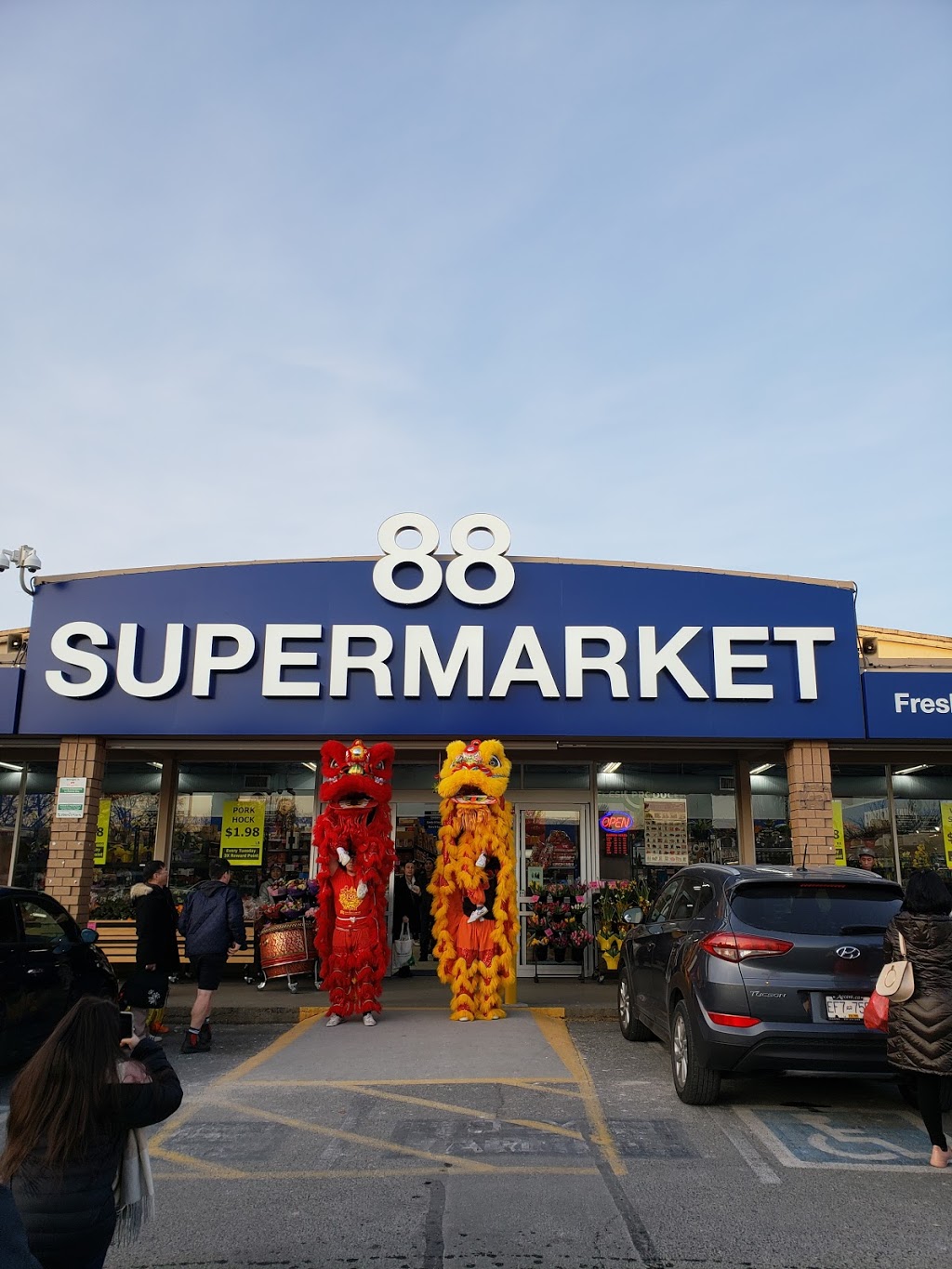 88 Supermarket | 2611 E 49th Ave, Vancouver, BC V5S 1J9, Canada | Phone: (604) 438-0869