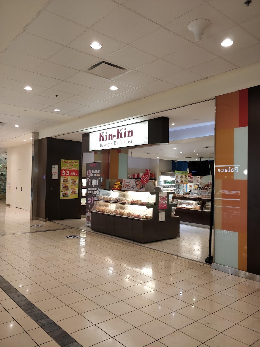 Kin Kin Bakery | 595 Bay St., Toronto, ON M5G 2R3, Canada | Phone: (416) 520-5622