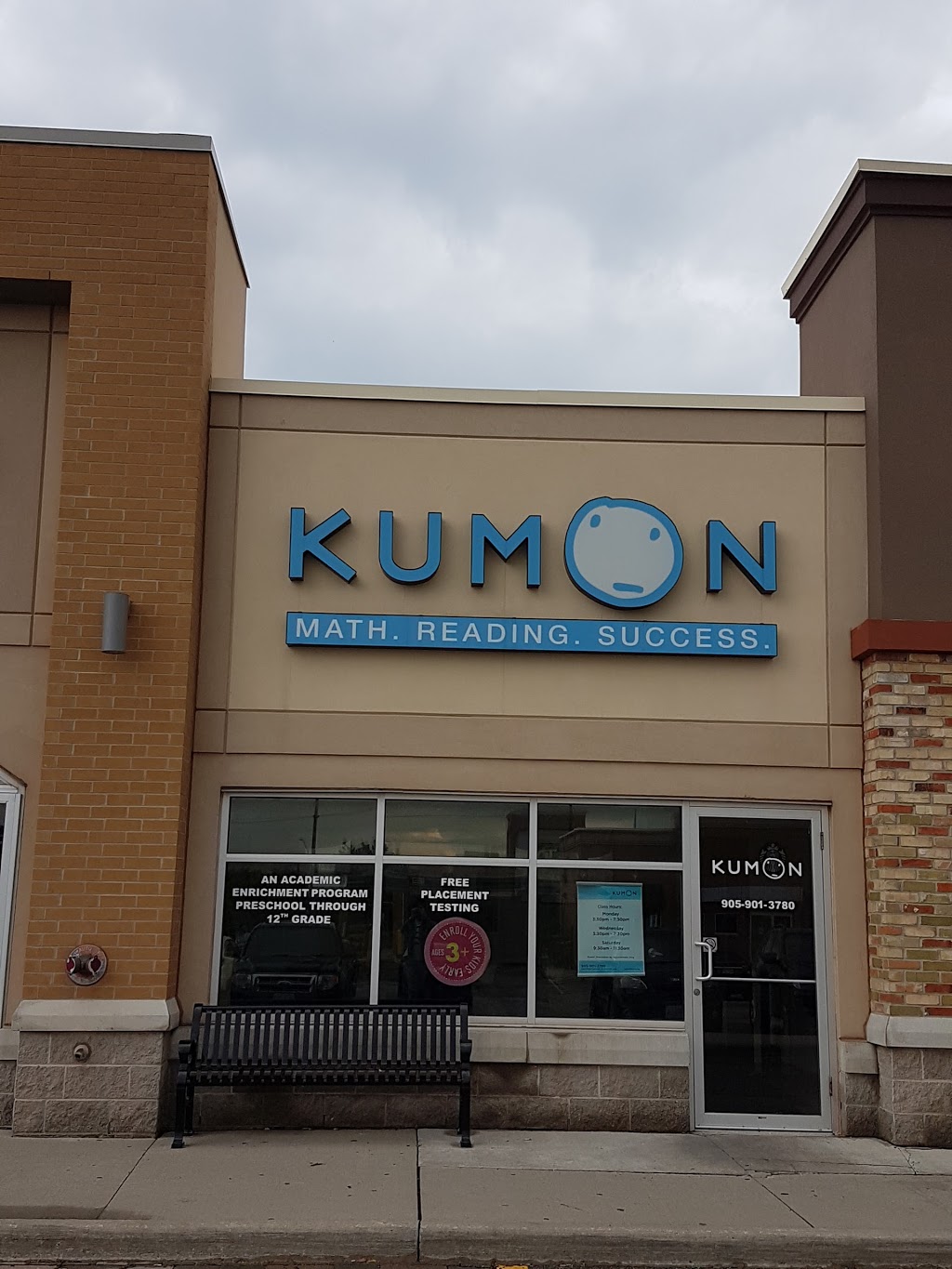 Kumon Math & Reading Centre | 2501 Prince Michael Dr, Oakville, ON L6H 0B6, Canada | Phone: (905) 901-3780
