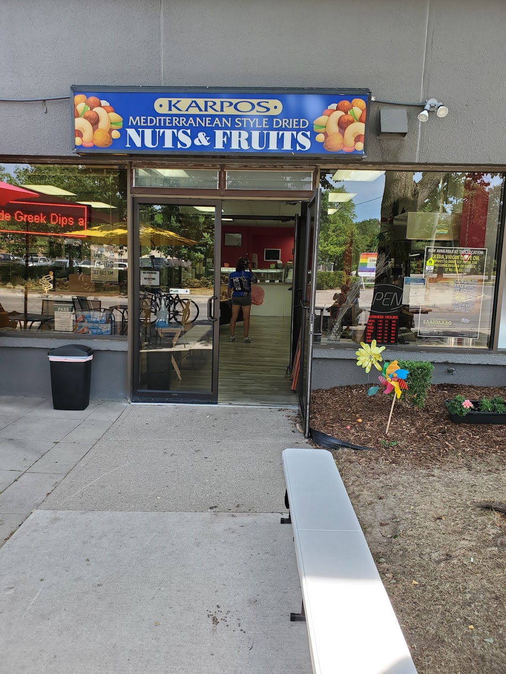 Karpos Mediterranean Style Dried Nuts & Fruits | 190 Wortley Rd, London, ON N6C 4Y7, Canada | Phone: (519) 672-5200