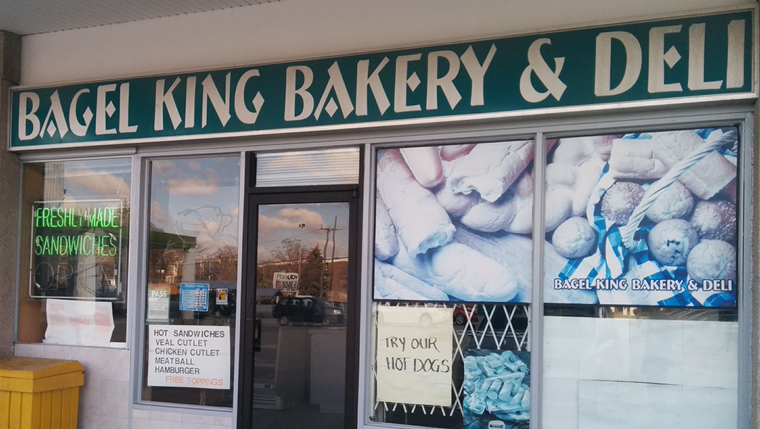 Bagel King Bakery & Deli | 75 Underhill Dr, North York, ON M3A 2J8, Canada | Phone: (416) 385-9242